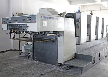 不干膠標(biāo)簽印刷的粘性怎么驗才是正確的