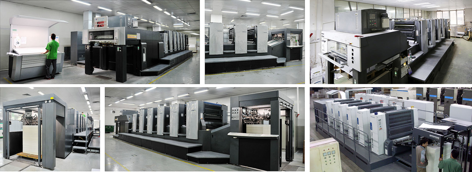 10年只專(zhuān)注一個(gè)行業(yè)——專(zhuān)業(yè)印刷工廠(chǎng)