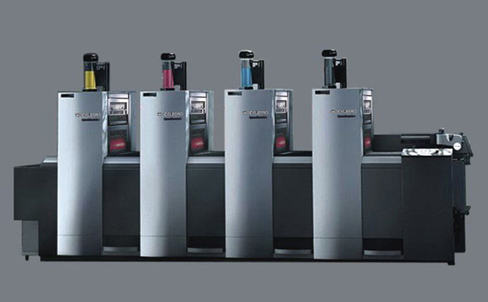 海德堡四色印刷機(jī)